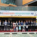 광주시 육아종합지원센터 이미지