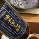 홍장푸드 네이버블로그