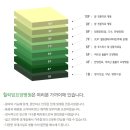 힐락암요양병원 이미지
