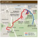 남산호스텔 이미지