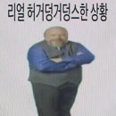 랑만 이미지