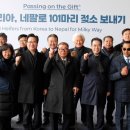무량축산 네이버블로그