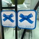 무릉도원식당 이미지