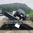 (주)비오엑스 이미지