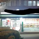 국민아이스크림할인점 티스토리