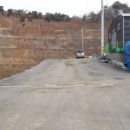 팔탄초등학교대방분교장 이미지