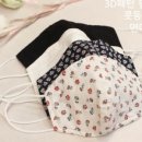 백년가약우리옷 이미지