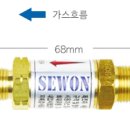세원엔지니어링 이미지