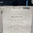 율도목장 이미지