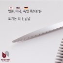 다이소안산 - 안산시 상록구 부곡로 97 | 다이소안산