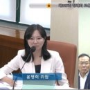 윤영희 서울신문