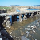 함평 고막천석교 이미지