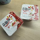 인타임PC방 | [공지] 🏆 6/24-30 🏆