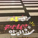 동키치킨소답점