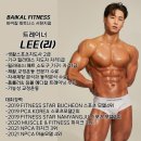 Lee&PT (리엔피티) | 서현동PT 피티 팔 운동 아직도 모르신다면 무조건 보세요