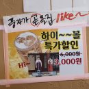 유성식육식당 이미지