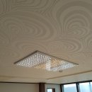 금왕빌리지 | 금왕조명 음성조명 진천조명 혁신도시 조명 금왕빌리지 바리솔