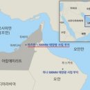 서부로R 이미지