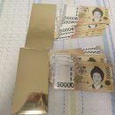 미리 살아보는 은퇴 후 삶 이미지