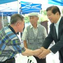 배양2리 이미지