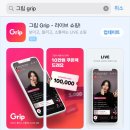 커머스코드