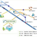 불정주유소 이미지