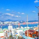 영도빌딩 이미지