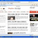 무학산 둘레길 이미지