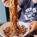 다산중국집 중화요리 중화면가 탕수육 짜장 짬뽕 후기
