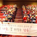 광안노인복지관 이미지