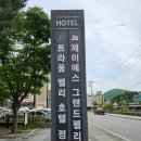 씨유정선인투라온호텔점 | 강원도 정선 하이원 근처 가성비 호텔 트라움밸리 :: 내돈내산 더블룸