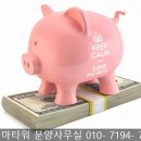 쎈수학지앤비어학원
