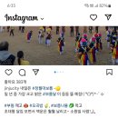 가호동17 이미지