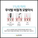 초이스의원 이미지