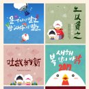 福드림