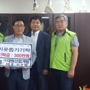 대원산업 이미지