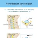 둔전한의원 이미지