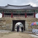 해미읍성 이미지