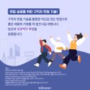 (주)마음정보기술 네이버블로그