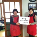 장곡면 상송1리마을회관 | 장곡면 두리마을에는 나눔 위한 &#39;마을 주막&#39; 있다