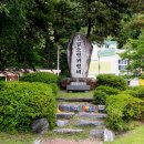 탄광촌식당 이미지