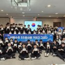 남부상사 이미지