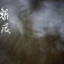 유수빌딩