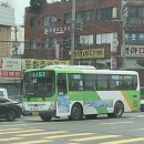 서창종합유통
