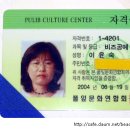 다모아공방