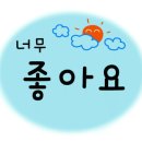 미드미공인중개사사무소 이미지