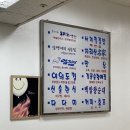 신송상사 네이버블로그