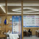 바다 이야기 | 평택 바다이야기 방어맛집 회맛집 후기! 🐟🎣🐡🍣