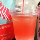 블루25시 편의점 이미지