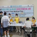 마도보건지소 이미지